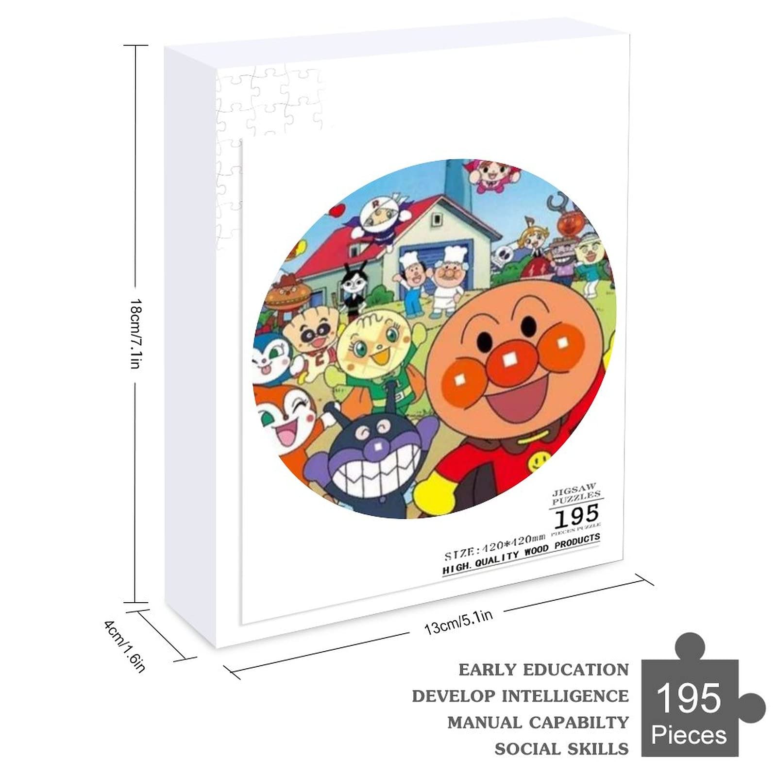 アンパンマン ジグソーパズル 16ピース 楽天市場】アンパンマン パズル 16ピースの通販